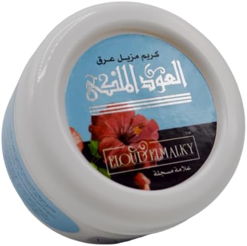 Eloud Elmalky Deodorant Cream Oud Fragrance 40 GM - Pinky Cosmetics