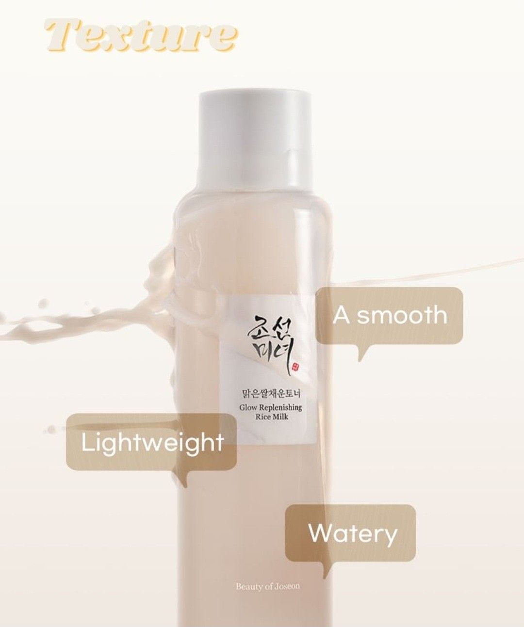 Beauty of Joseon Glow Deep Toner – Rice + Arbutin - Pinky Cosmetics