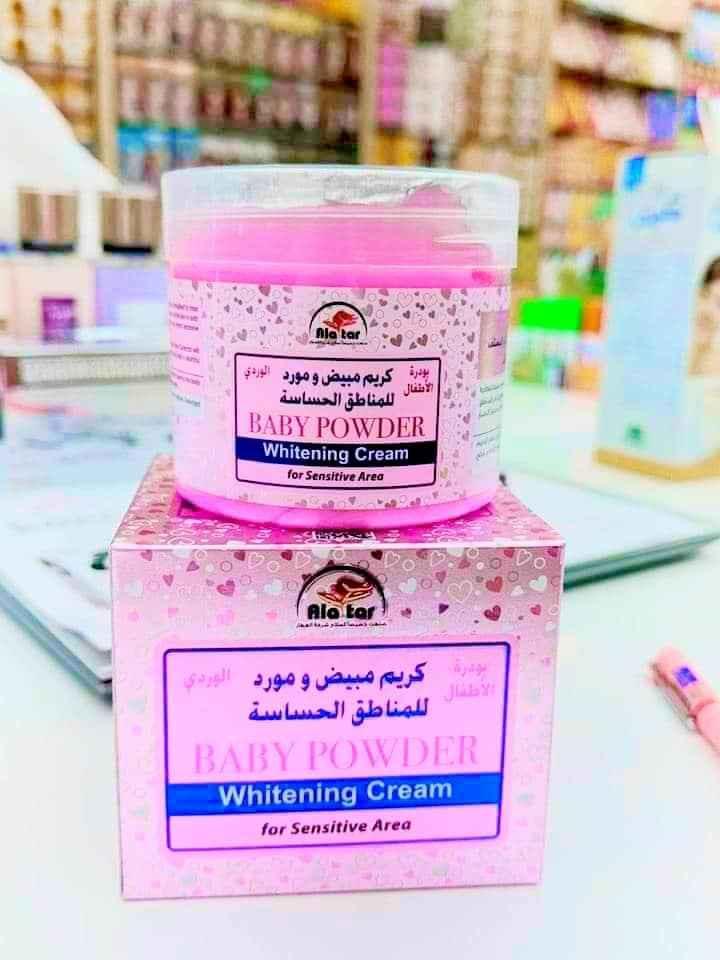 Baby Powder Whitening Cream - Gentle Sensitive Area Care - Whitening Cream - Ala Tar -- United Arab Emirates -- Pinky Cosmetics