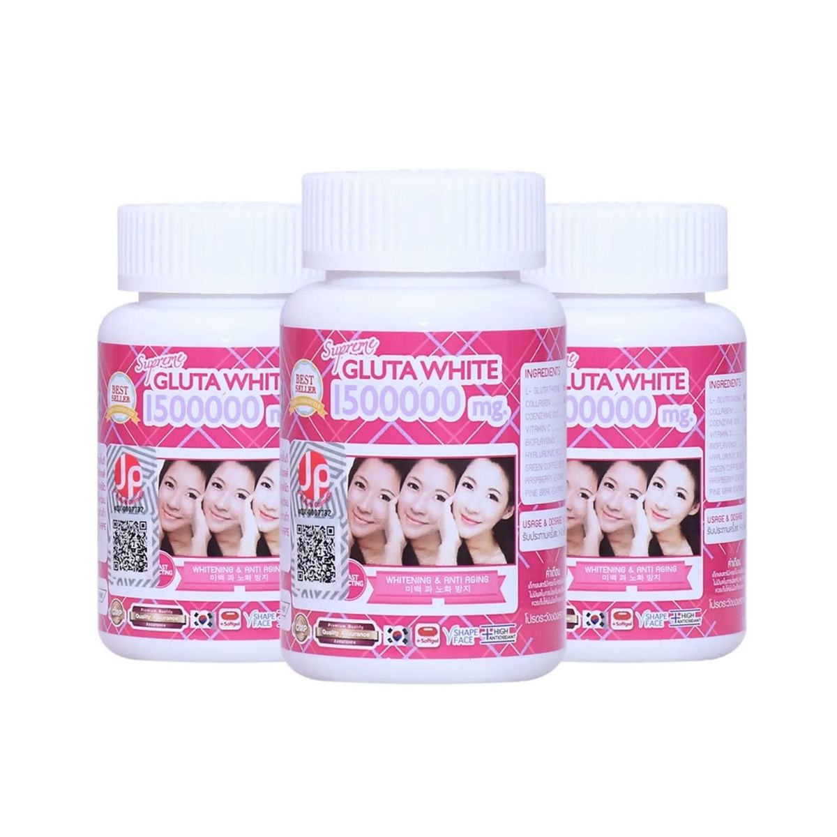 Three bottles of Gluta White 1500000 mg supplement on a white background