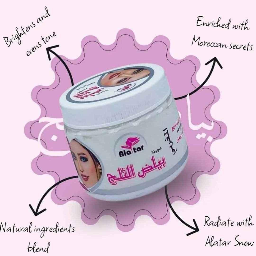 Alatar White Face Mask for Deep Cleansing & Brightening - - Pinky Cosmetics -- United Arab Emirates -- Pinky Cosmetics