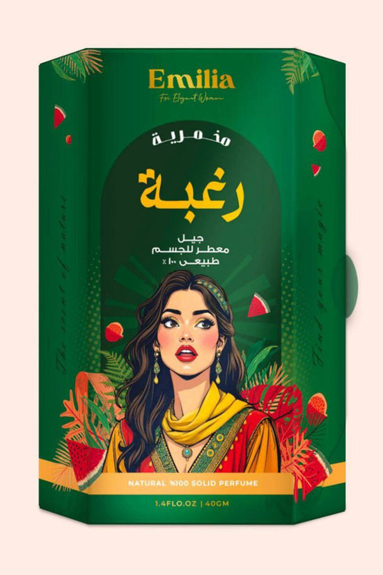 🧴 Emilia Perfume Serum – Unmatched Fragrance & Lasting Softness ✨