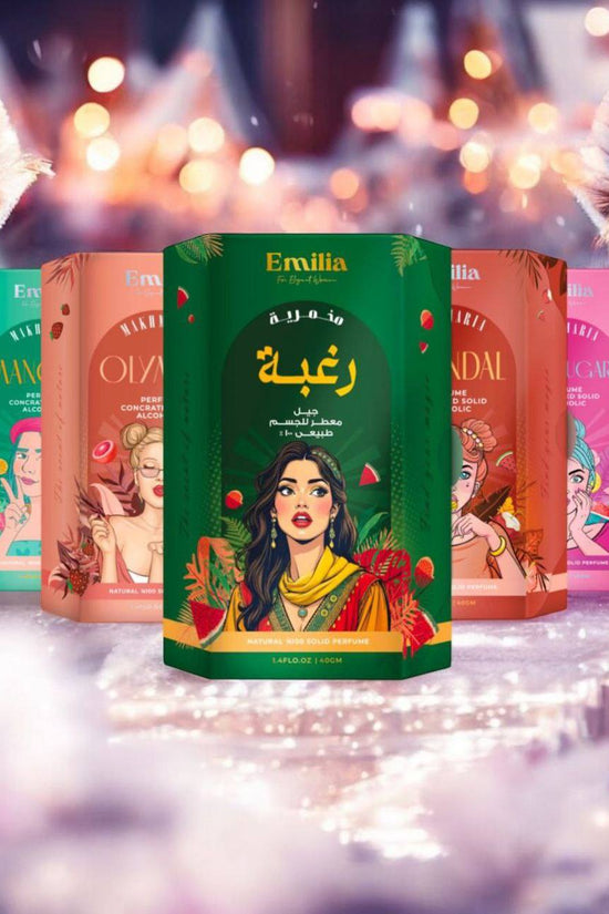 🧴 Emilia Perfume Serum – Unmatched Fragrance & Lasting Softness ✨