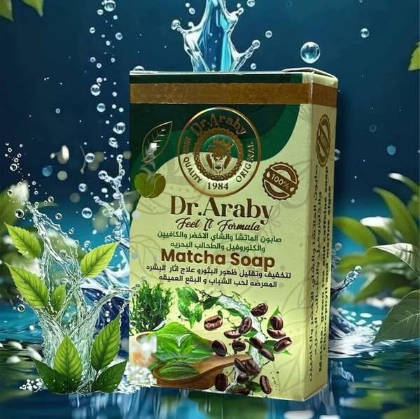 Dr. Araby "Feel It Formula" Luxury Matcha Soap - - Pinky Cosmetics -- United Arab Emirates -- Pinky Cosmetics
