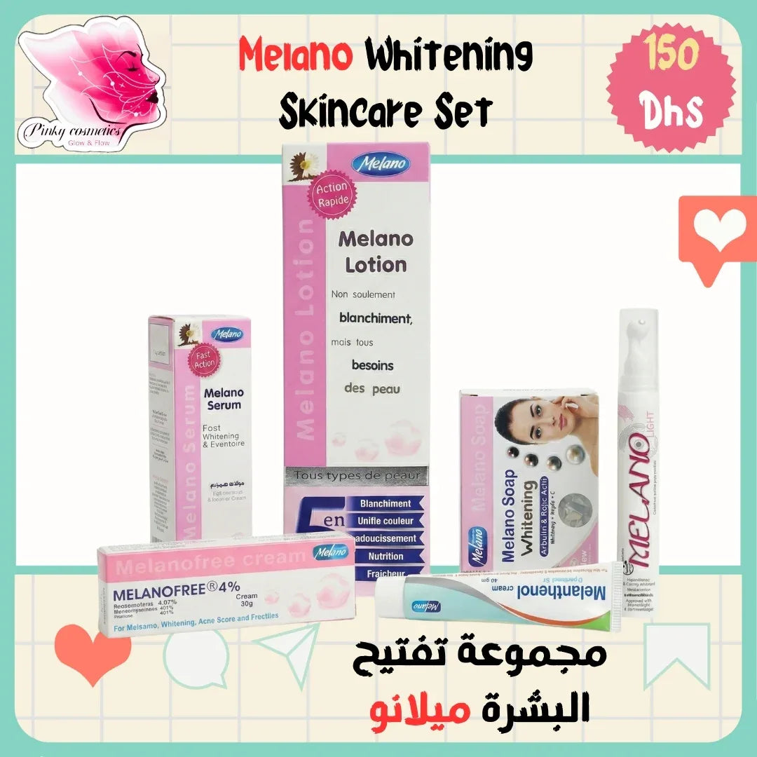 Melano Whitening Skincare Set – Brighten & Even Tone - offer set - Melano -- United Arab Emirates -- Pinky Cosmetics