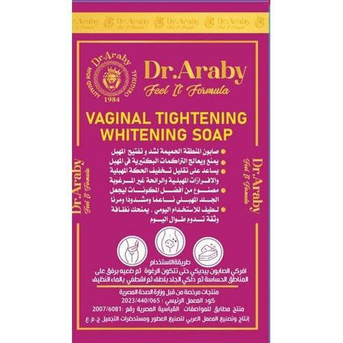Dr.Araby vaginal tightening and whitening soap - - Pinky Cosmetics -- United Arab Emirates -- Pinky Cosmetics