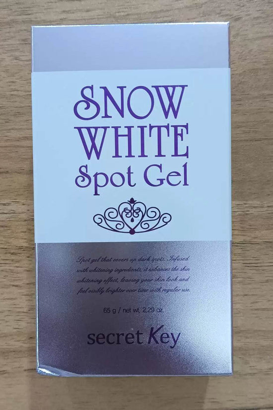 Secret Key Snow White Spot Gel - Brightening Care - Pinky Cosmetics