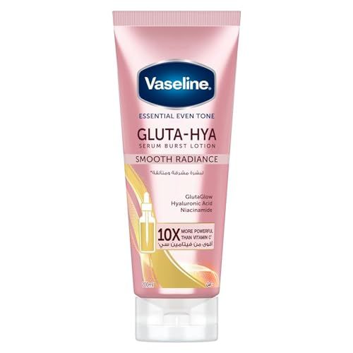 Vaseline Gluta-Hya serum burst lotion tube on a white background