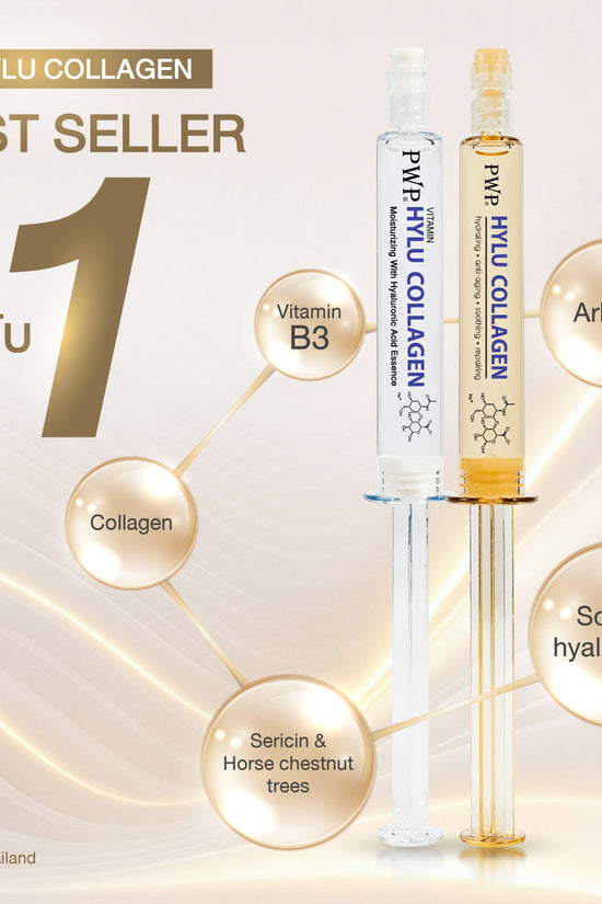 PWP HYLU COLLAGEN SERICIN Pinky Cosmetics   Pinky Cosmetics