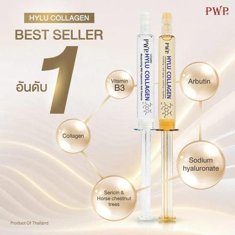 PWP Hylu Collagen Serum - Anti-Aging 1000mg Formula - Serum - PWP -- United Arab Emirates -- Pinky Cosmetics