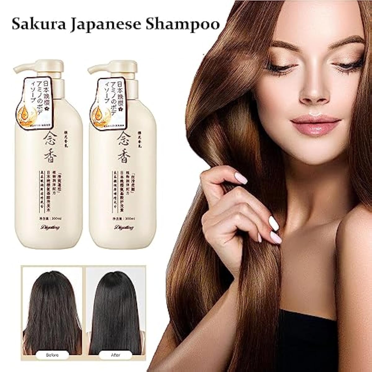 Sakura Japanese Hair Growth Shampoo & Conditioner Set - Pinky Cosmetics
