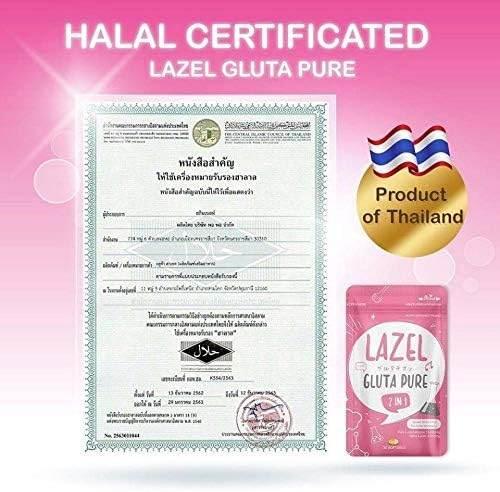 Shinest LAZY Food Supplement - Natural Ingredients - 30 Softgels - Food Supplement - Shinest -- United Arab Emirates -- Pinky Cosmetics