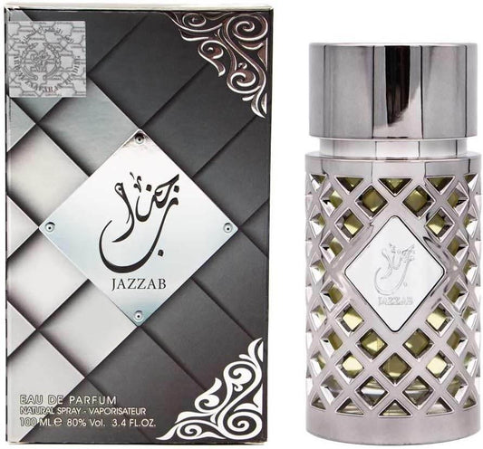 Jazzab Silver Perfume 100ml Unisex Perfume Spray Fresh Arabic Eau de Parfum Fragrance Citrus Woody - - Pinky Cosmetics -- United Arab Emirates -- Pinky Cosmetics