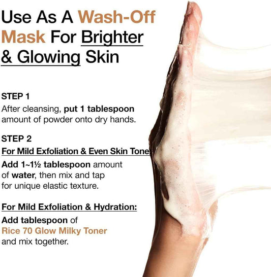 Anua Rice Enzyme Brightening Powder - Gentle Cleanser