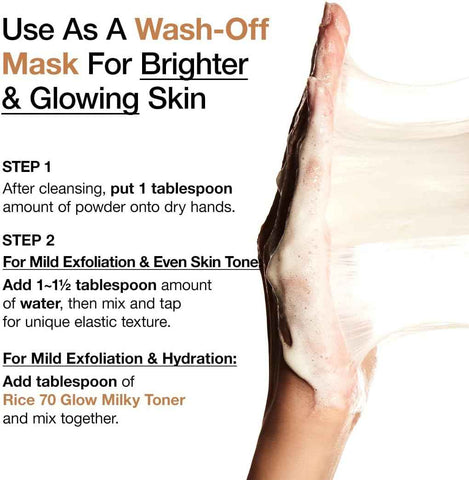 Anua Rice Enzyme Brightening Powder - Gentle Cleanser