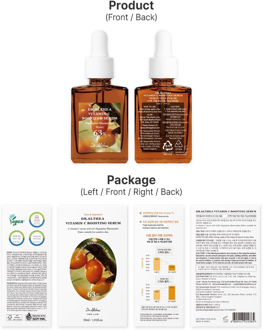 Vitamin C Boosting Serum 63% Hippophae Rhamnoides Water - Dr.Althea Dark Spot Care Dr.Althea Face Serum  Pinky Cosmetics