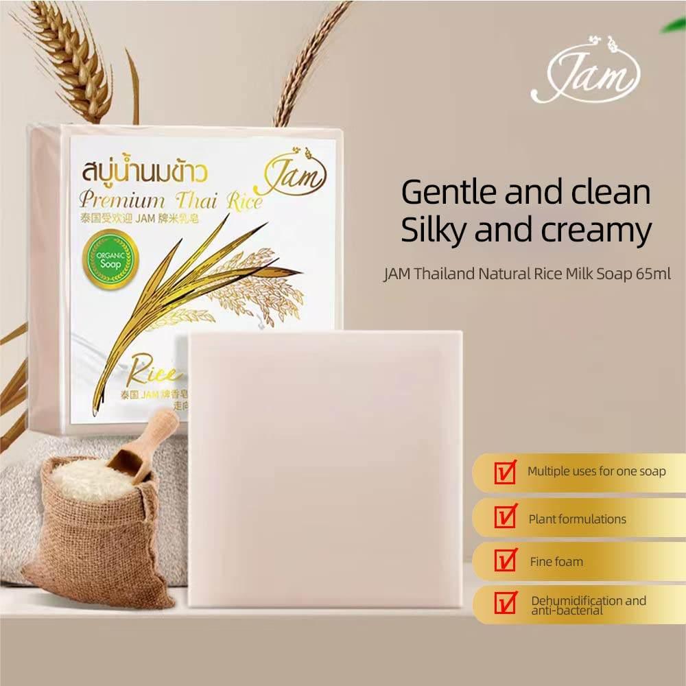 Jam Rice Milk Soap – Natural Skin Brightening & Moisturizing Bar - Natural Soap / Handmade Soap - Jam -- United Arab Emirates -- Pinky Cosmetics