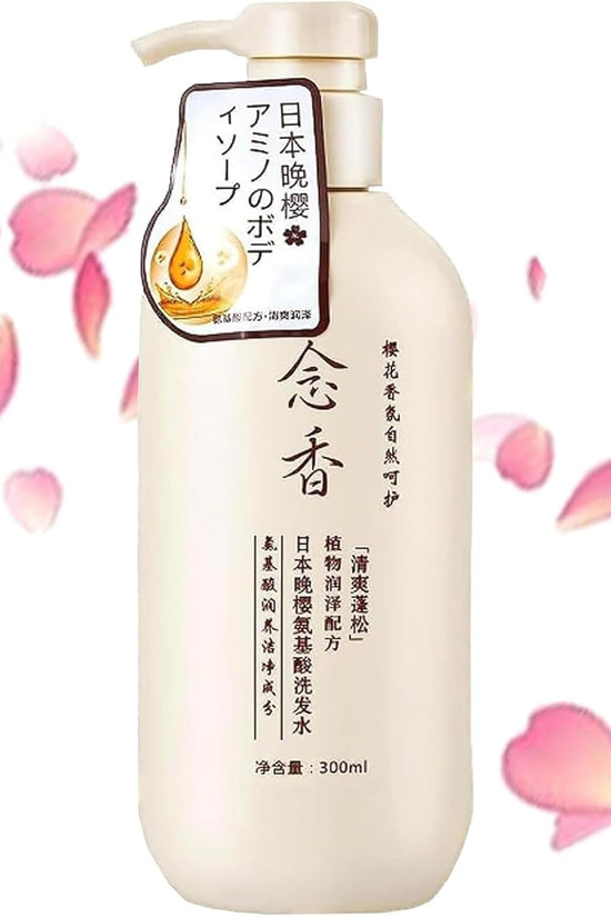 Japanese Shampoo, Hair Density Essential Shampoo, Repair Dry Damaged Hair, Japan's Evening Nianxiang Shampoo for Deeply Nourished Strong Hair - Pinky Cosmetics
