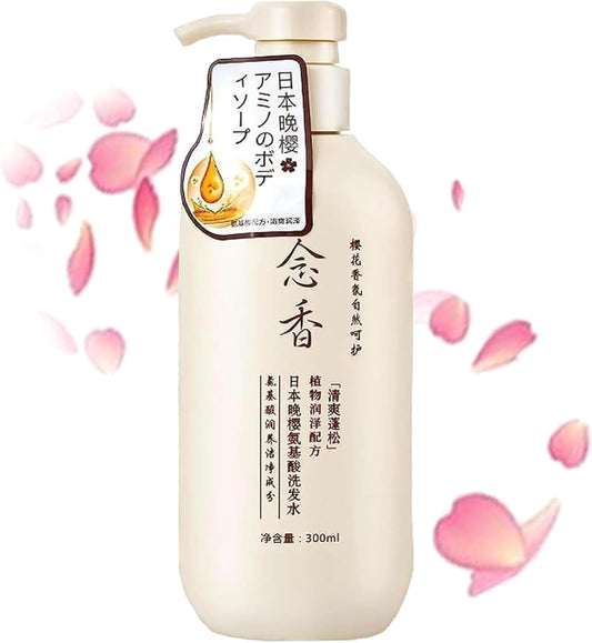 Japanese Shampoo, Hair Density Essential Shampoo, Repair Dry Damaged Hair, Japan's Evening Nianxiang Shampoo for Deeply Nourished Strong Hair - Pinky Cosmetics