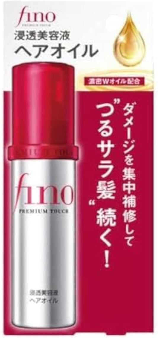 Japan Fino hair oil in a sleek bottle offers intensive repair and nourishment for healthy, shiny hair.