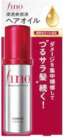 Japan Fino Hair Oil Premium Touch for Intensive Repair - - Pinky Cosmetics -- United Arab Emirates -- Pinky Cosmetics