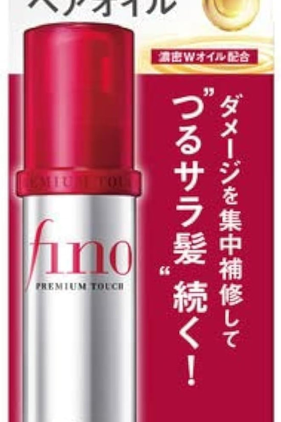 Japan Fino hair oil in a sleek bottle designed for intensive repair and nourishment of damaged hair