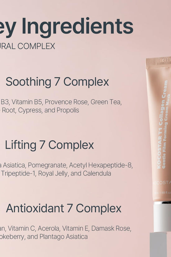 KOCOSTAR Collagen Cream Mask - Hydrating Skin Treatment - Pinky Cosmetics