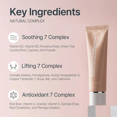 KOCOSTAR Collagen Cream Mask - Hydrating Skin Treatment - - Pinky Cosmetics -- United Arab Emirates -- Pinky Cosmetics