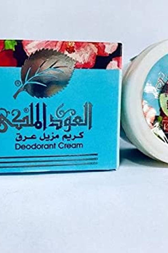 Eloud Elmalky Deodorant Cream Oud Fragrance 40 GM - Pinky Cosmetics