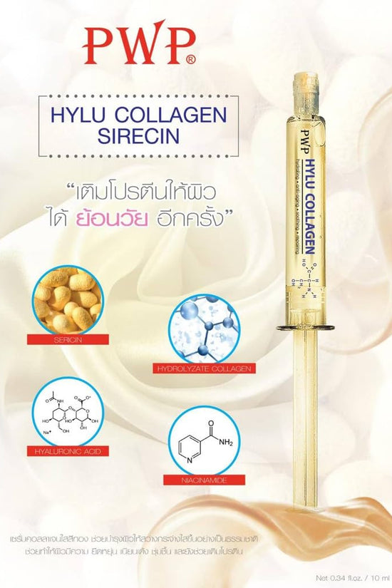 PWP HYLU COLLAGEN SERICIN