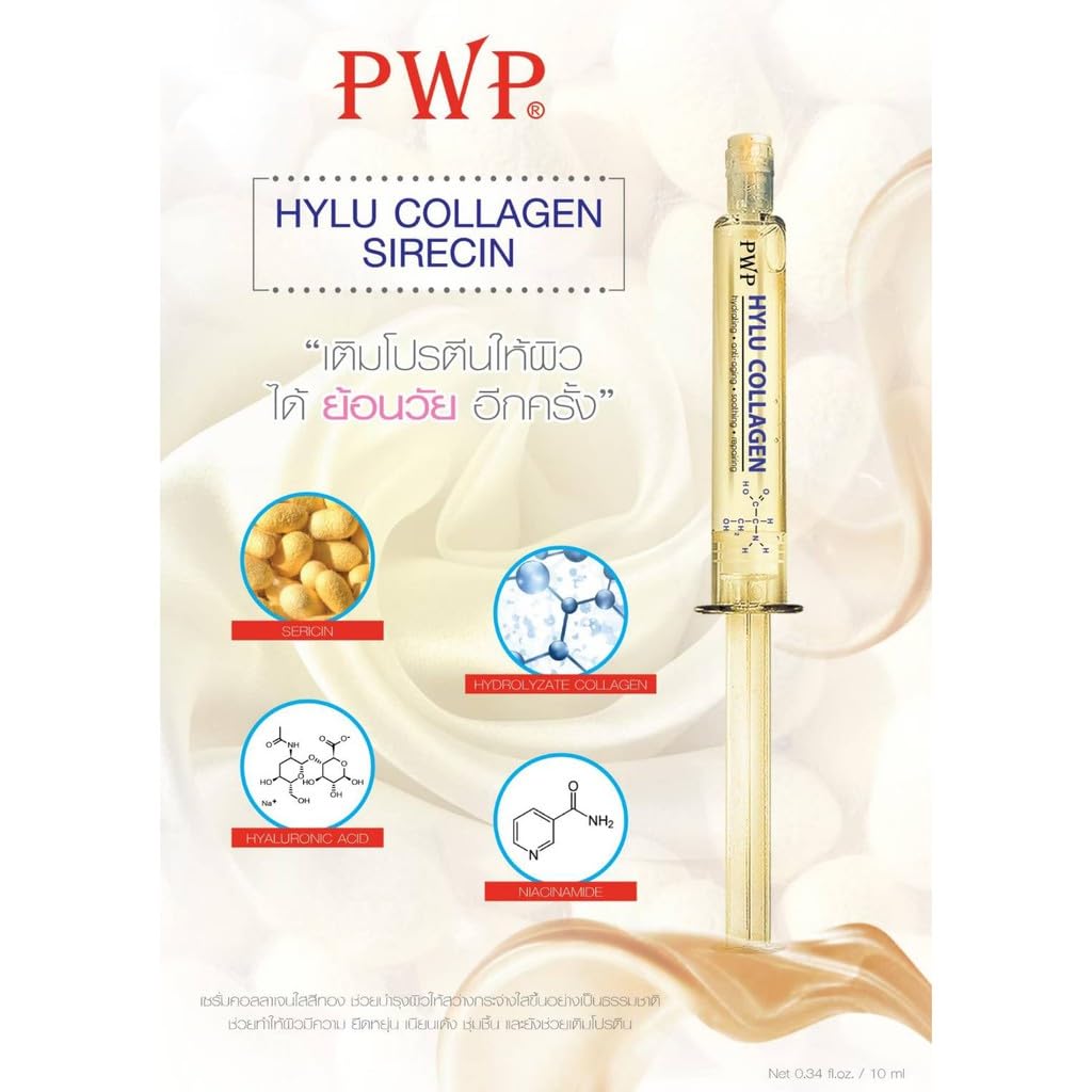 PWP HYLU COLLAGEN SERICIN