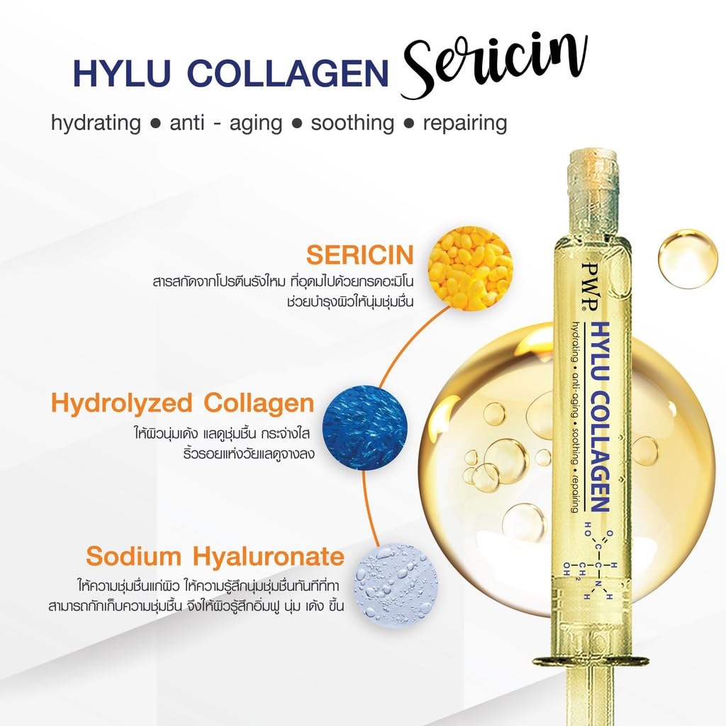 PWP HYLU COLLAGEN SERICIN