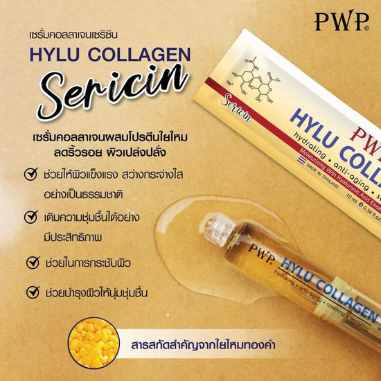 PWP HYLU COLLAGEN SERICIN