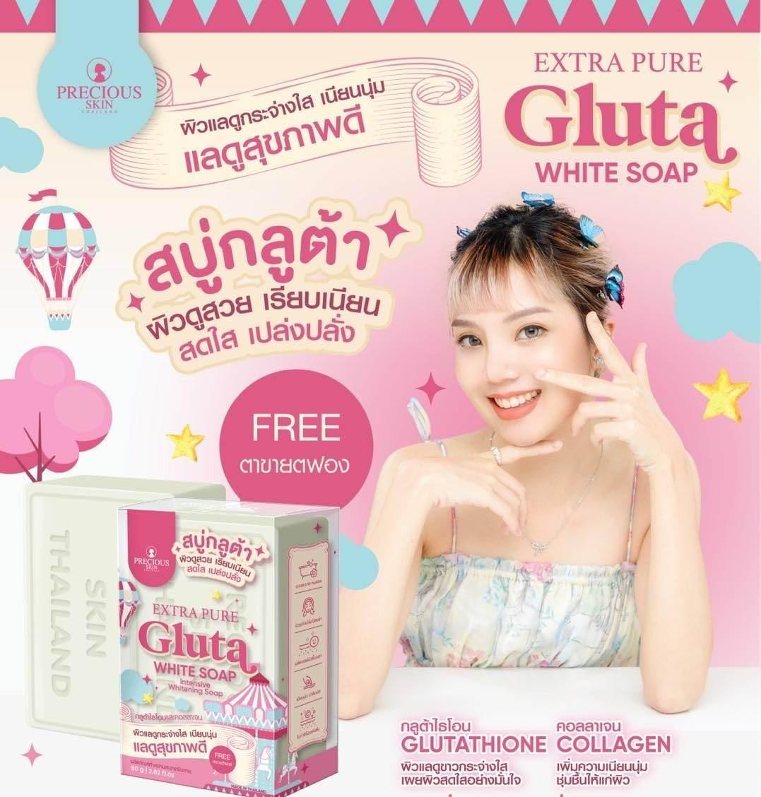 Trade Hub Extra Pura Gluta Whitening Soap, 80gm - - Pinky Cosmetics -- United Arab Emirates -- Pinky Cosmetics