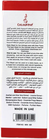 Intimate Wash with Aker Fassi – Colourpop pH Balanced 200ml COLOURPOP   Pinky Cosmetics