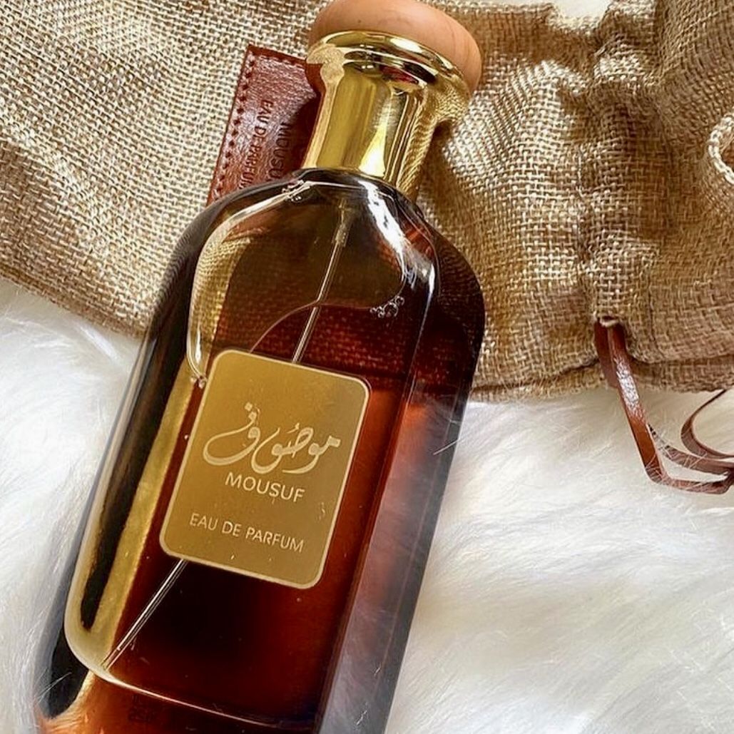 Ultimate Arabian Perfume Bundle - 4 Iconic Scents