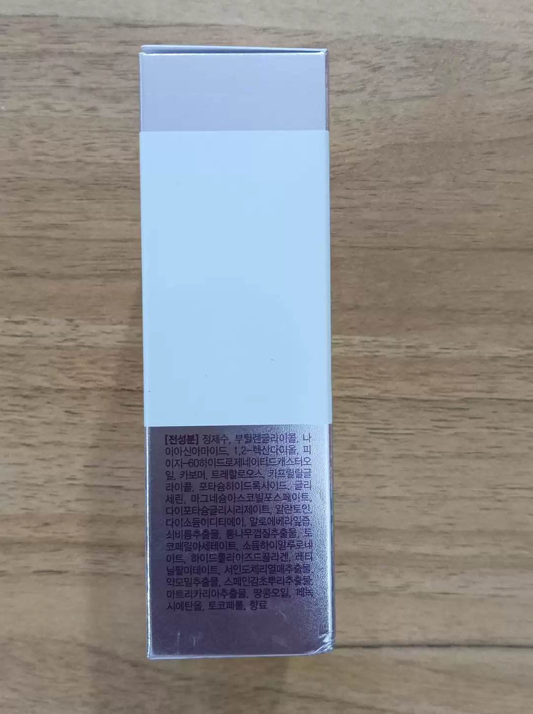 Secret Key Snow White Spot Gel - Brightening Care - Pinky Cosmetics