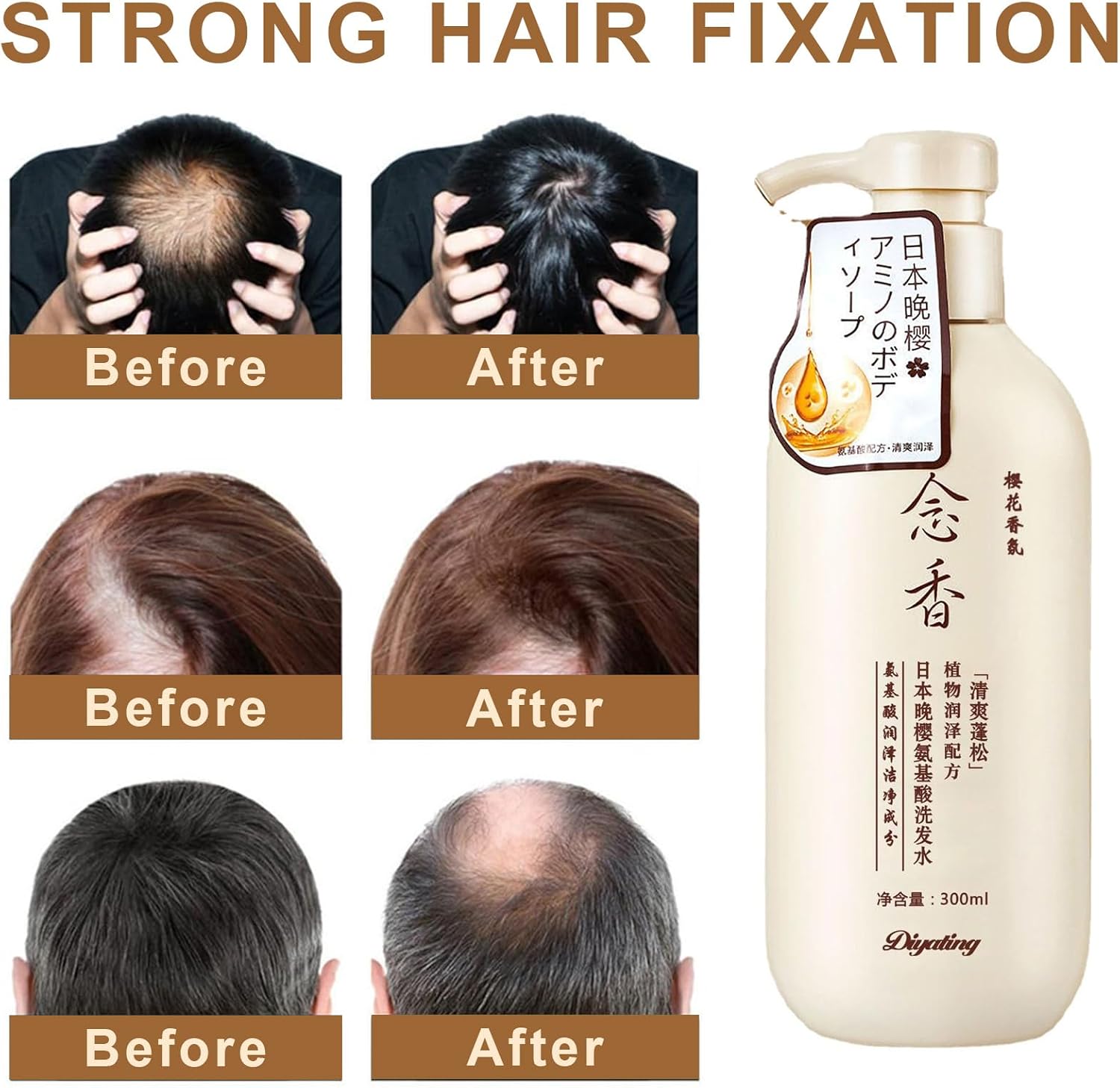 Japanese Shampoo, Hair Density Essential Shampoo, Repair Dry Damaged Hair, Japan's Evening Nianxiang Shampoo for Deeply Nourished Strong Hair - Pinky Cosmetics