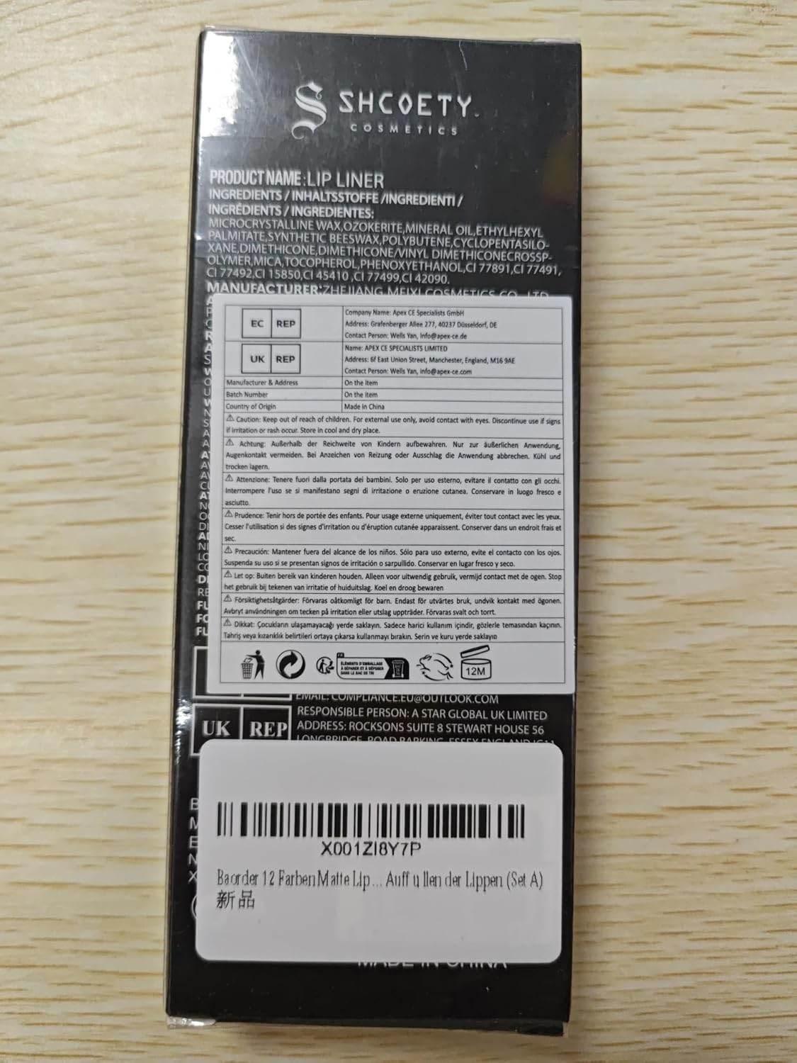 SHCOETY 12-Piece Matte Lip Liner Pencil Set - Lip Liner Set - SHCOETY Cosmetics -- United Arab Emirates -- Pinky Cosmetics