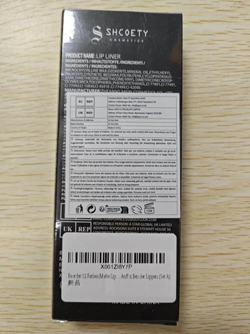 SHCOETY 12-Piece Matte Lip Liner Pencil Set - Lip Liner Set - SHCOETY Cosmetics -- United Arab Emirates -- Pinky Cosmetics