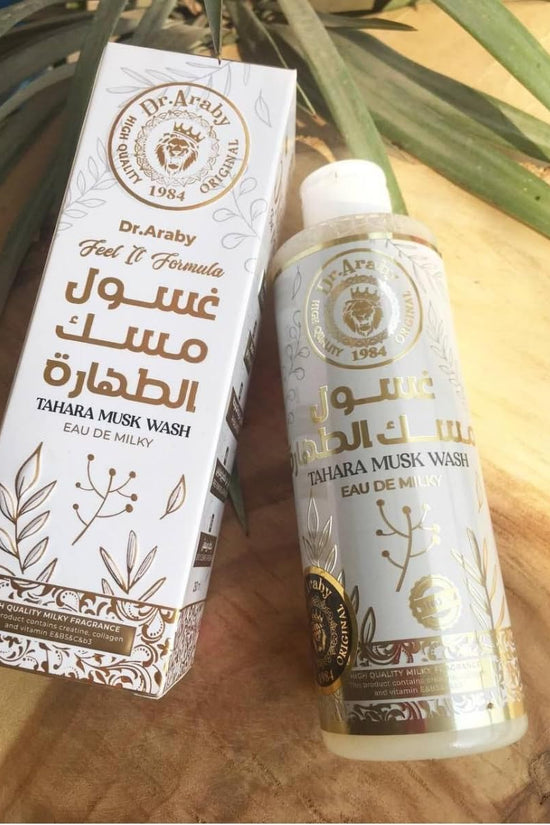 غسول مسك الطهارة للمناطق الحساسة بالفيرومونات ومسك الطهارة للنساء