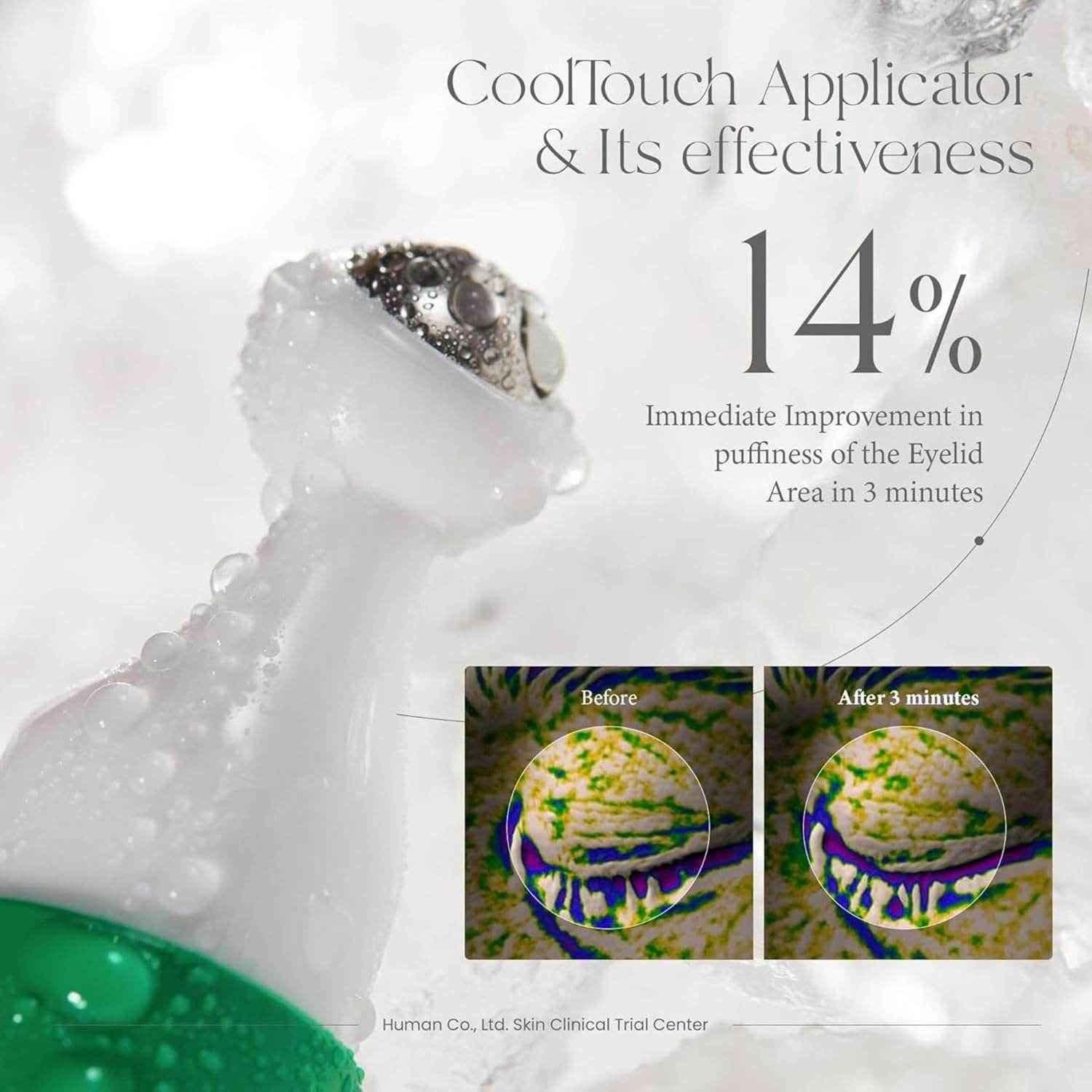 Vegan Collagen Eye Serum - AXIS-Y Firming Care - Eye Serum - AXIS-Y -- United Arab Emirates -- Pinky Cosmetics