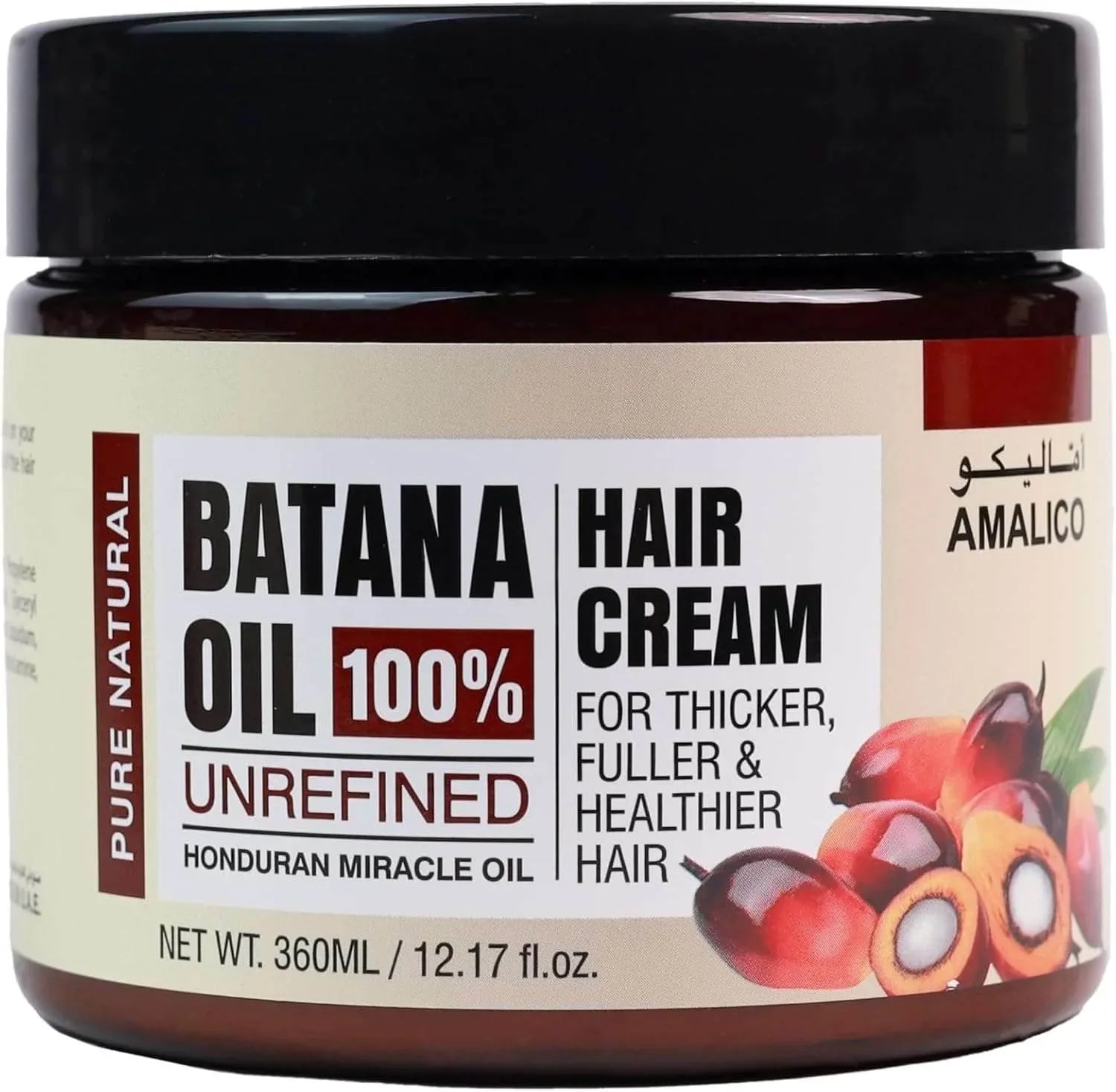 AMALICO BATANA OIL 100% UNREFINED HAIR CREAM - - Pinky Cosmetics -- United Arab Emirates -- Pinky Cosmetics
