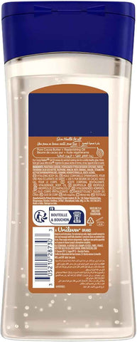 Vaseline Cocoa Radiant Body Oil 200ml - Glowing Skin with Cocoa Butter