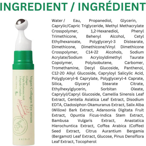 Vegan Collagen Eye Serum - AXIS-Y Firming Care - Eye Serum - AXIS-Y -- United Arab Emirates -- Pinky Cosmetics