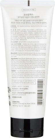 Salicylic Acid Cleanser - COSRX Gentle Daily Wash COSRX Face Cleanser  Pinky Cosmetics