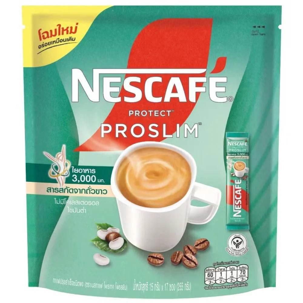 NESCAFÉ Protect Proslim Instant Coffee – Weight Control Formula - Functional Coffee / Wellness Coffee - NESCAFÉ -- United Arab Emirates -- Pinky Cosmetics