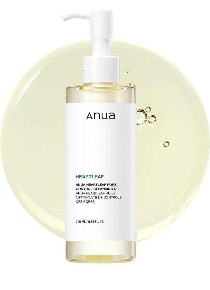 Anua Heartleaf Pore Control Cleansing Oil – 200ml - Cleansing Oil - Anua -- United Arab Emirates -- Pinky Cosmetics