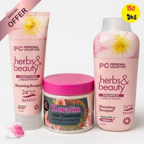 Keratin Hair Care Set – Shampoo, Conditioner & Mask - Hair Care Bundle - Personal Collection (PC), 2k Keratin -- United Arab Emirates -- Pinky Cosmetics