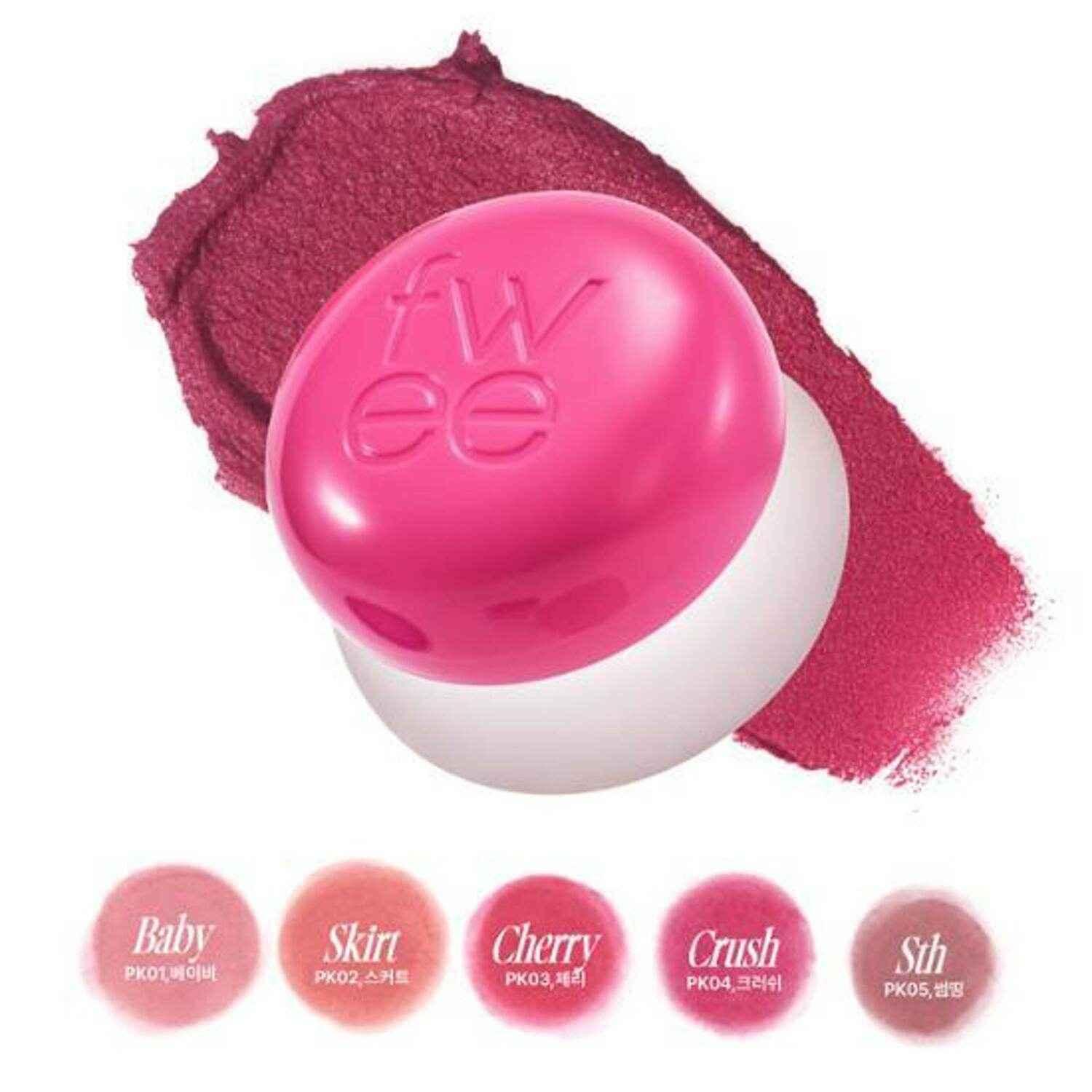fwee - Lip&Cheek Blurry Pudding Pot - - Pinky Cosmetics -- United Arab Emirates -- Pinky Cosmetics